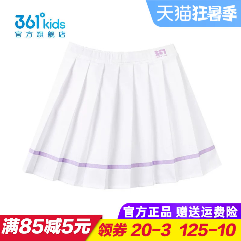 361童装女童梭织短裙 儿童速干裤裙 春秋季女孩半身裙子K62513509
