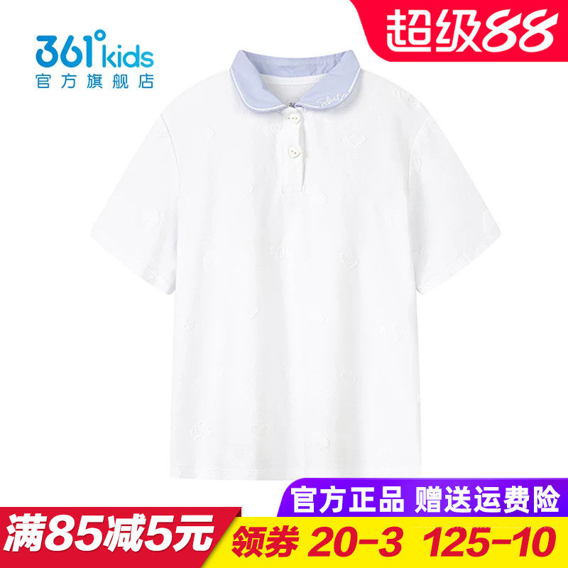 361童装 女童针织短袖T恤 儿童POLO衫 宽松时尚2025夏季K62523211