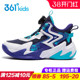 2026春季 男童防滑球鞋 青少年 儿童透气旋钮扣运动鞋 361悍将篮球鞋