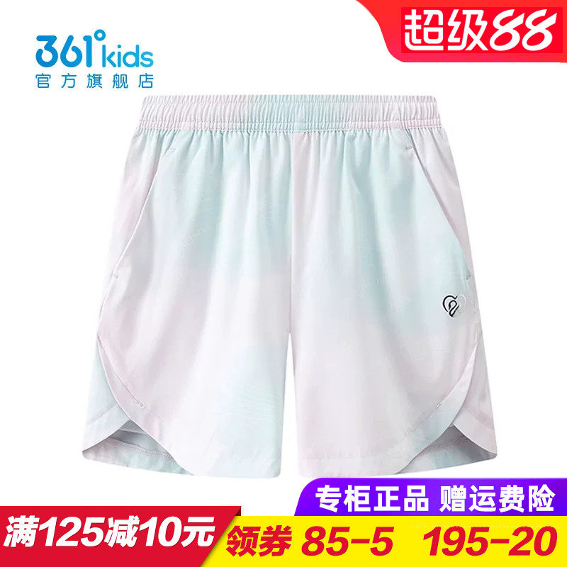361童装女童速干短裤儿童梭织五分裤大童运动裤2026夏季K62621704