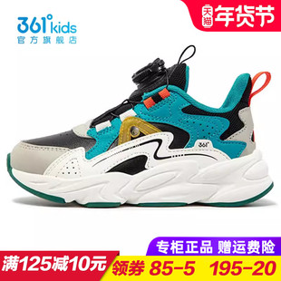 361童鞋男童皮面旋钮跑步鞋儿童轻便防滑运动鞋2025秋季K72444802