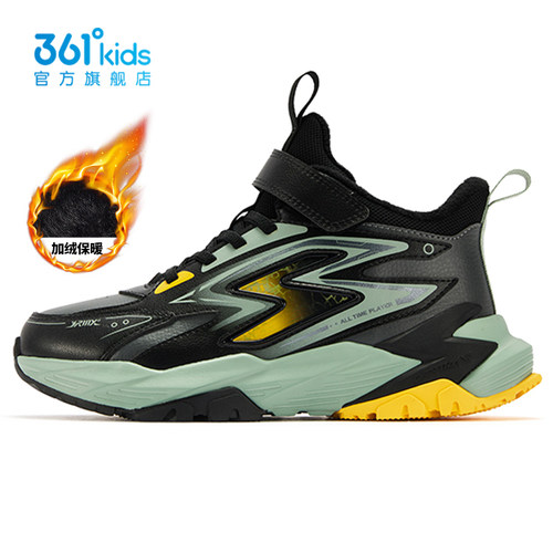 361度商场同款男童加绒运动鞋