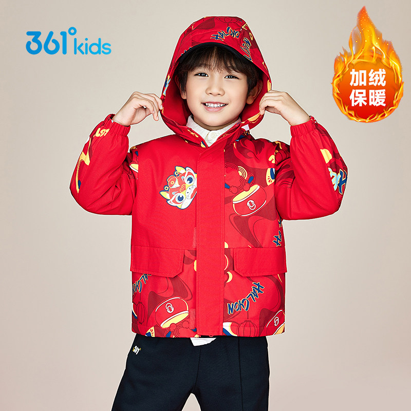 361童装男童梭织加厚外套 儿童加绒外衣2026春季小童红色保暖外套