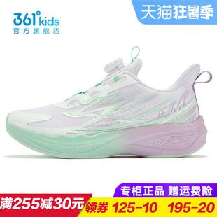 361童鞋女童跳绳鞋儿童轻便减震运动鞋2025冬季旋钮跑鞋K82541306