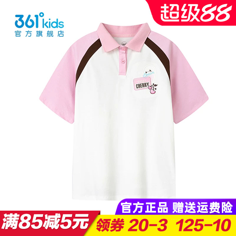 361童装女童短袖POLO衫儿童针织上衣2025夏季青少年翻领K62523214