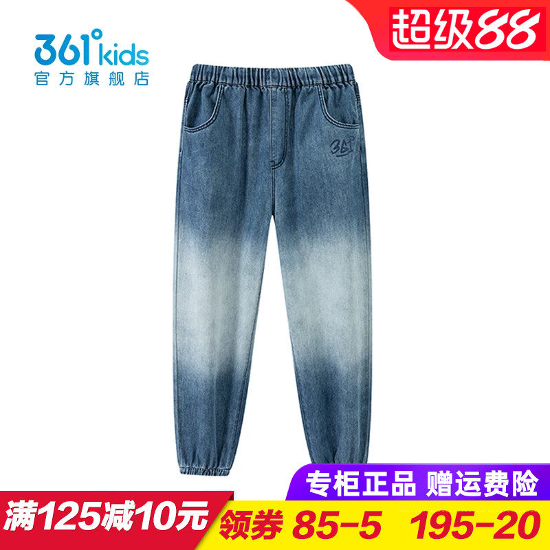 361度商场同款男童薄款牛仔裤