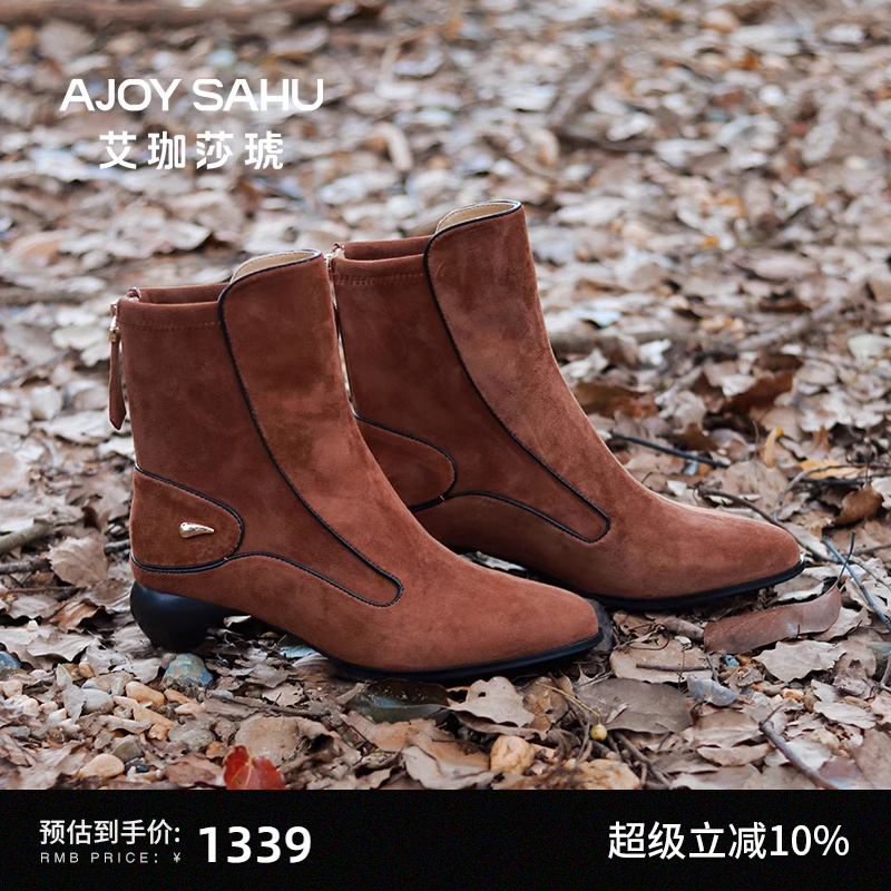 秋冬粗跟女靴AJOYSAHU