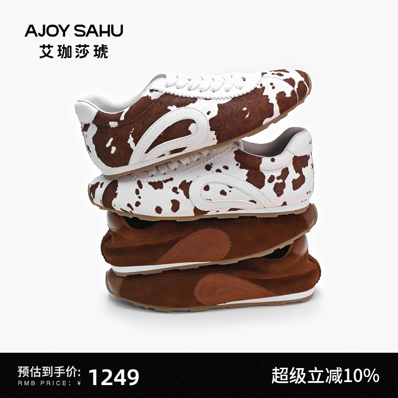 AJOY SAHU/艾珈莎琥【胡可推荐】2025款德训鞋复古芭蕾风休闲鞋女