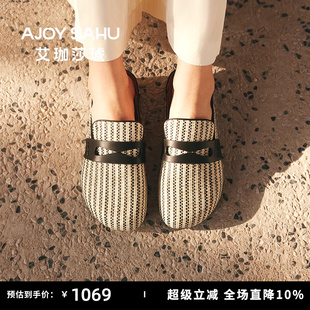 勃肯拖鞋 艾珈莎琥平底鞋 SAHU 子 通勤時尚 鞋 女夏外穿新款 AJOY