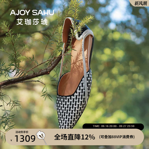 AJOYSAHU新款真皮浅口单鞋