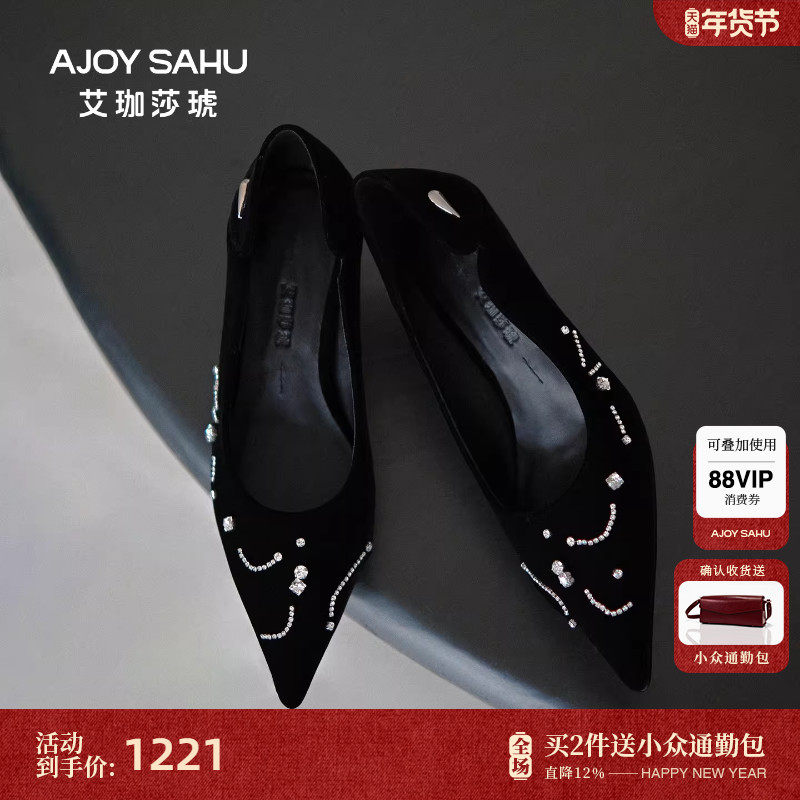 商品详情图片