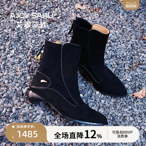 黑色粗跟女靴时尚英伦中短百搭