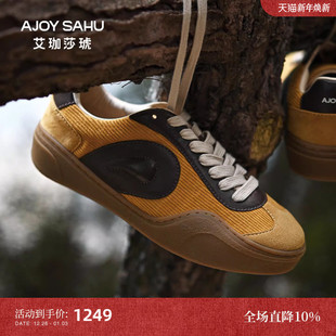 运动鞋 AJOY 休闲鞋 女新款 SAHU艾珈莎琥巴恩风穿搭复古德训鞋