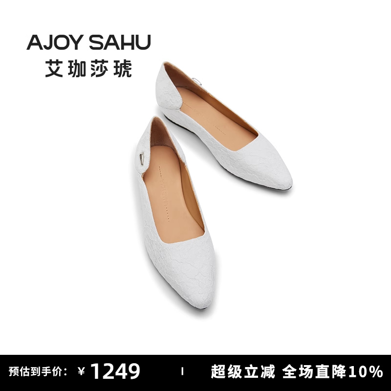 宴会女鞋AJOYSAHU平底浅口