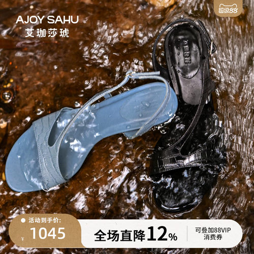 AJOY SAHU/艾珈莎琥【胡可推荐】2026年6cm简约一字带凉鞋女猫跟