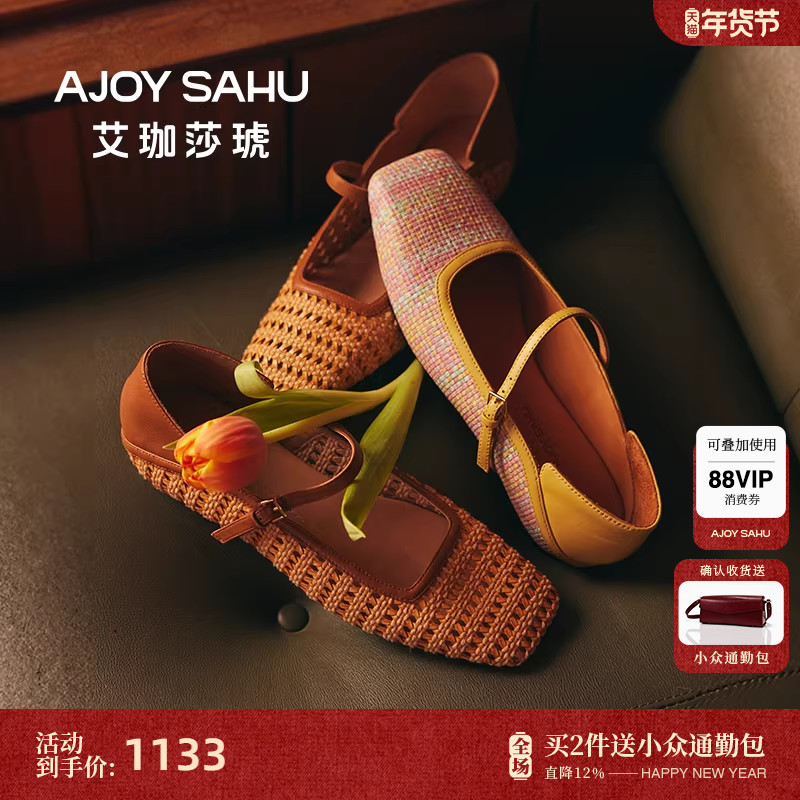 商品详情图片