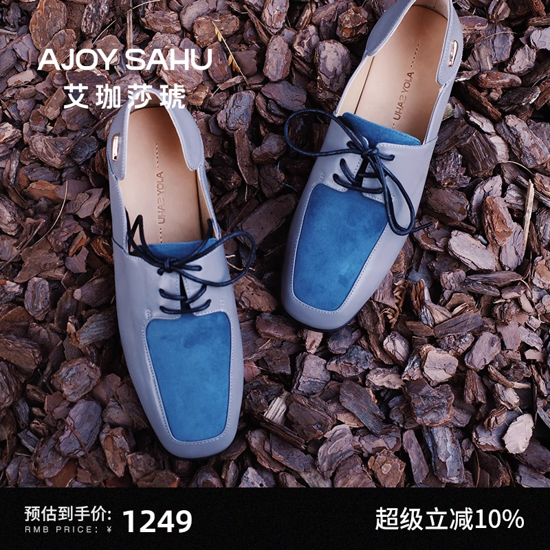 春夏乐福鞋AJOYSAHU休闲英伦风