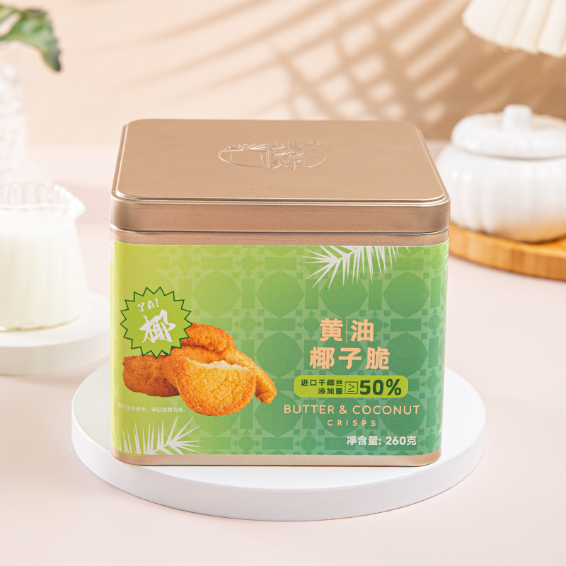 东望洋黄油椰子脆酥脆香浓零食铁罐装
