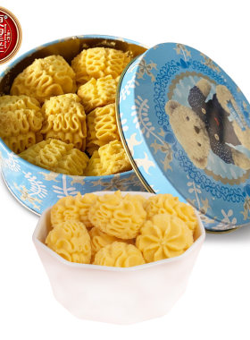 东望洋小花曲奇原味好吃代餐零食
