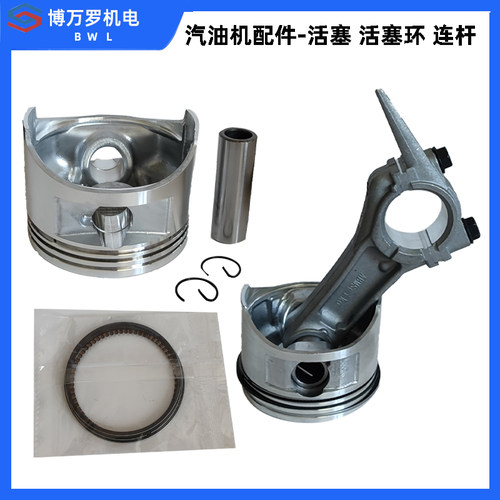 汽油机配件活塞发电机微耕机