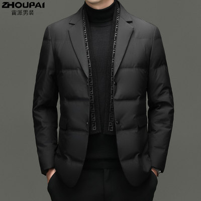 中年男士爸爸冬装羽绒服西装外套