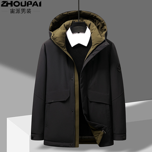 爸爸冬装外套冬季加厚父亲羽绒服50岁中老年冬款保暖鸭绒防寒上衣