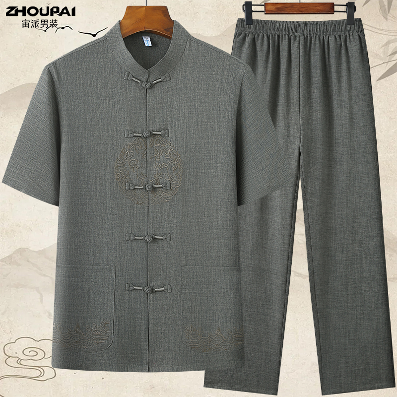 唐装男中老年爸爸夏装短袖亚麻套装新中式国风爷爷夏季休闲两件套