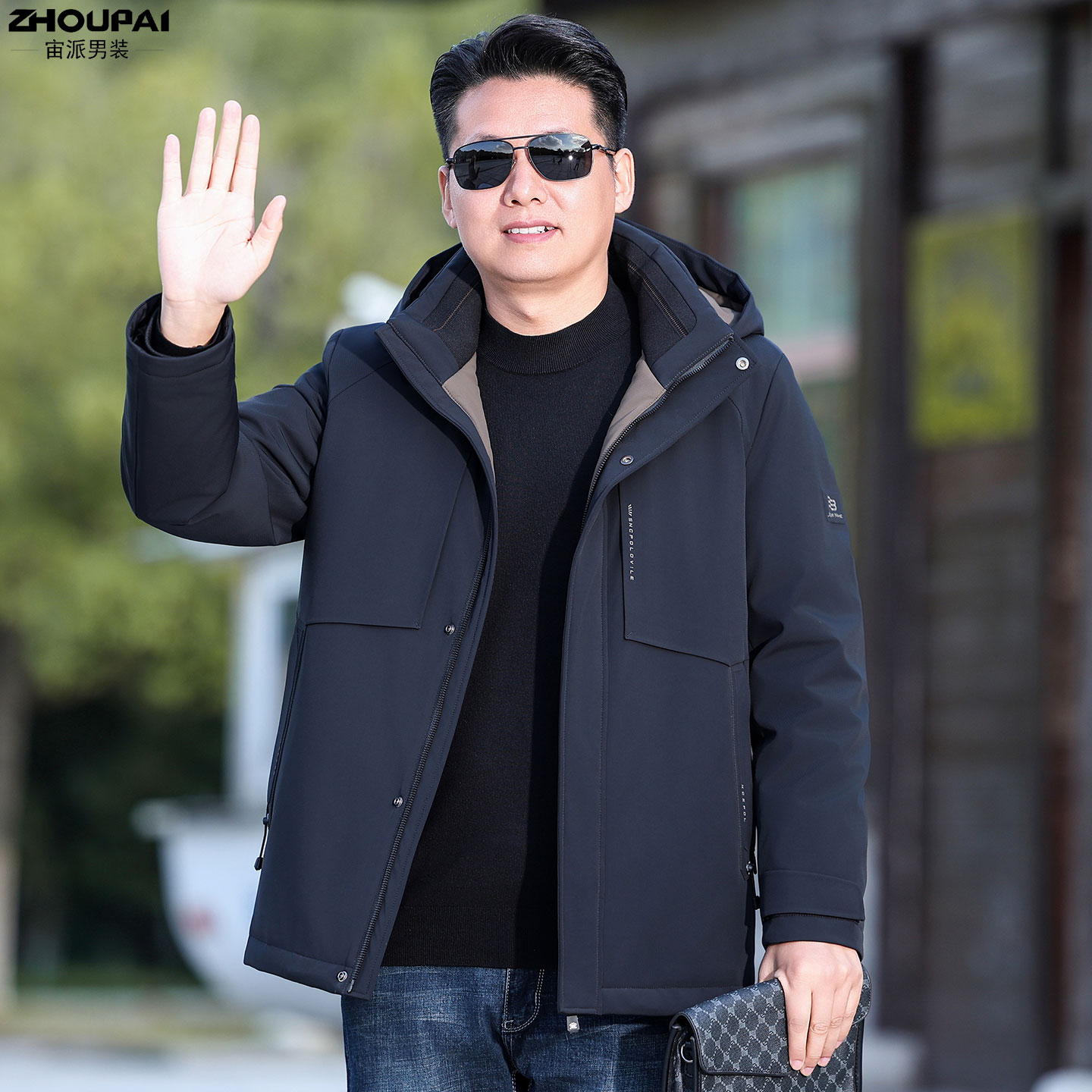 中老年人棉衣男加绒加厚保暖外套