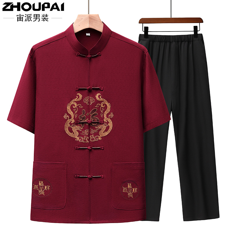 宙派唐装情侣套装透气舒适