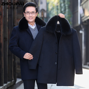 中老年人毛呢大衣男加绒加厚爸爸冬装外套中长款羊毛呢子休闲风衣