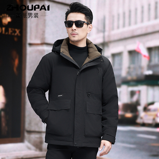 爸爸冬装羽绒服加厚短款外套中年男士休闲连帽父亲中老年保暖上衣