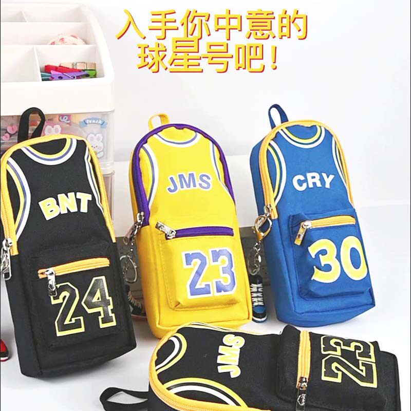 2024新款球星笔袋男孩子小学生初中生专用黑科技书包型双层大容量篮球文具盒男生女生款高颜值ins风痛包笔盒图片