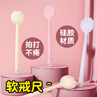 软戒尺家用打手软尺硅胶幼儿儿童学习家规家训劝学教鞭教师专用戒尺不伤人教学用具小学生指读棒猫爪指挥棍