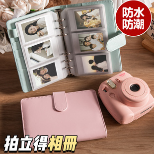 3寸拍立得相册本高颜值ins透卡明信片小卡明信片收纳册电影票火车票收纳集透明追星专用三寸一宫格活页卡册