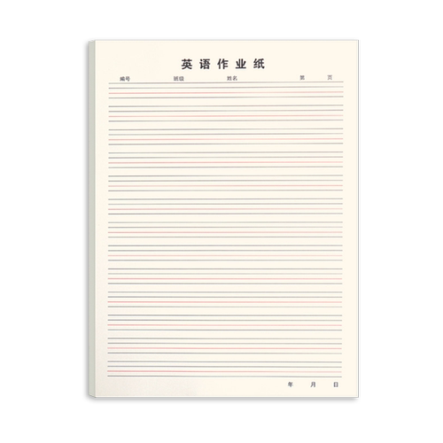 英语作业纸练习本子16k四线格纸双色加厚草稿纸小学初中生标准英文练习练字纸每日单词听写纸英文活页纸