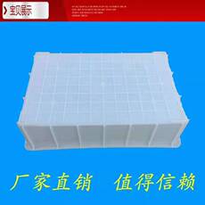 Оборот Box 工厂直销白色大食品箱塑料箱食品级周转箱
