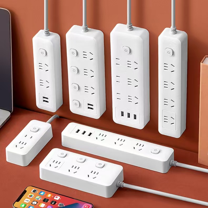 智能排插多孔位带USB充电 长线插线板 家用办公多功能插座