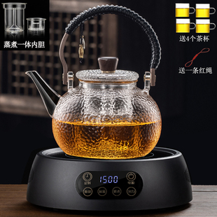 新款蒸煮一体玻璃壶1.3L煮茶器套装大容量烧水泡茶专用电陶炉加热