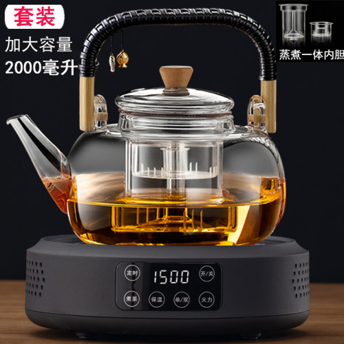 全玻璃蒸煮茶壶大容量电陶炉套装