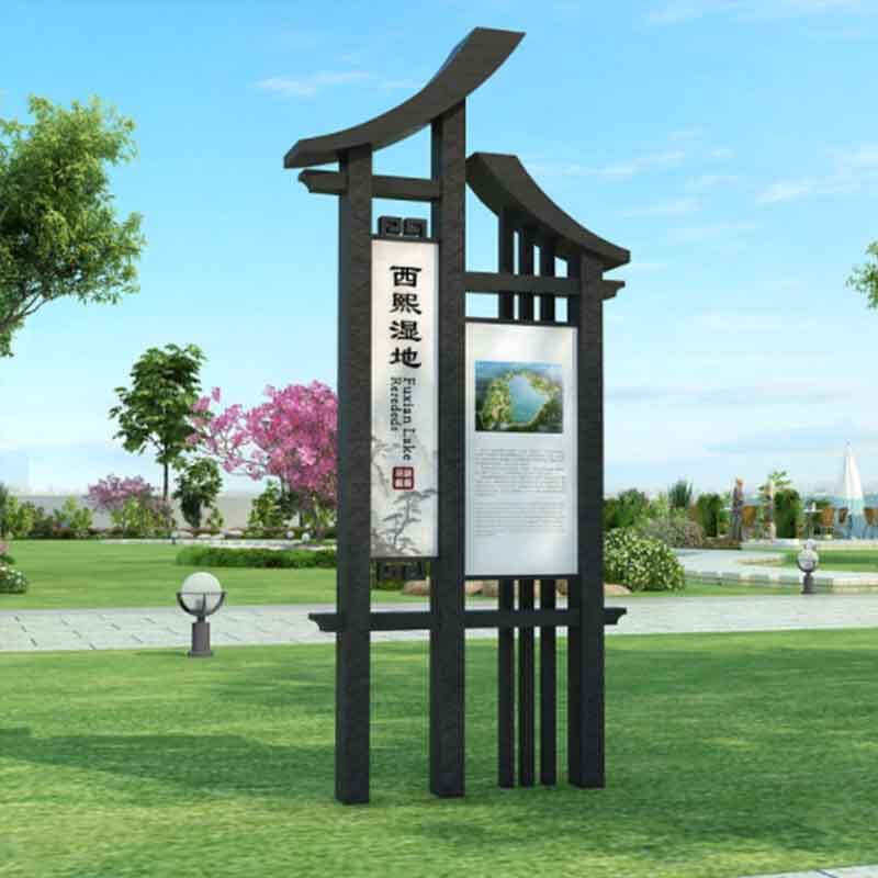 定制新款可定制大楼导视图楼层索引指示牌精神堡垒导向牌立式停车