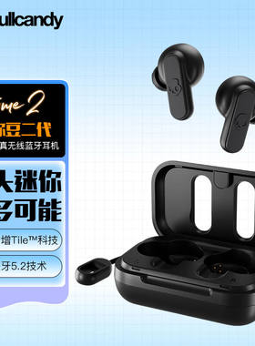 Skullcandy骷髅头Dime迷你豆二代三代真无线蓝牙耳机入耳式耳塞运