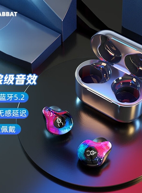魔宴（Sabbat）X12pro真无线蓝牙耳机5.2双耳迷你半入耳式运动游