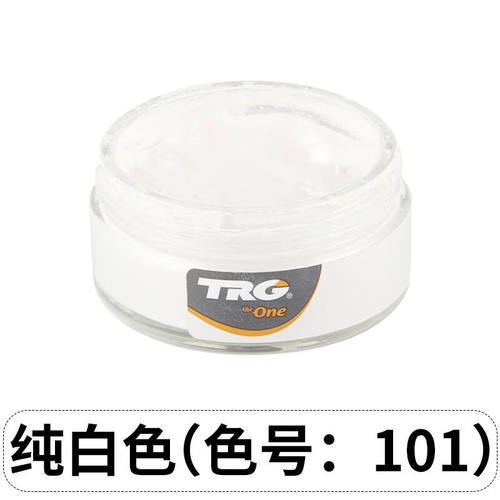 TRG进口皮鞋油皮具补色刮划痕修复漆汽车方向盘沙发真皮座椅皮革