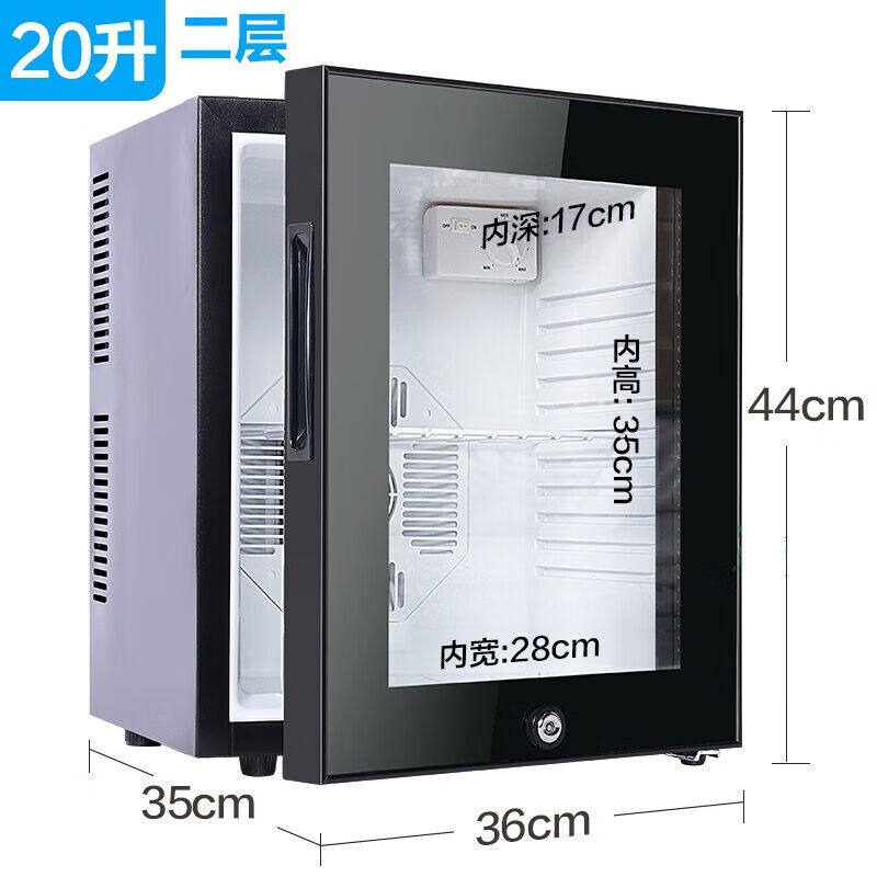 食品留样柜校园幼儿园迷你冰柜小冰箱冷藏保鲜展示柜酒店带锁20升