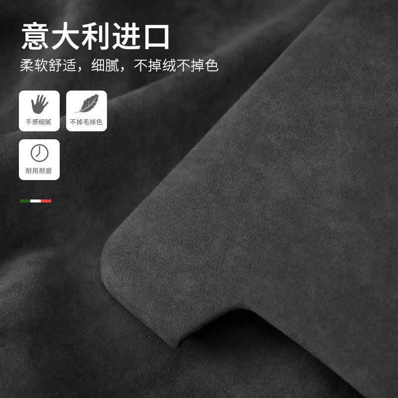 奥迪新款A6L中央扶手箱垫Alcantara翻毛皮扶手箱盖保护套内饰改装