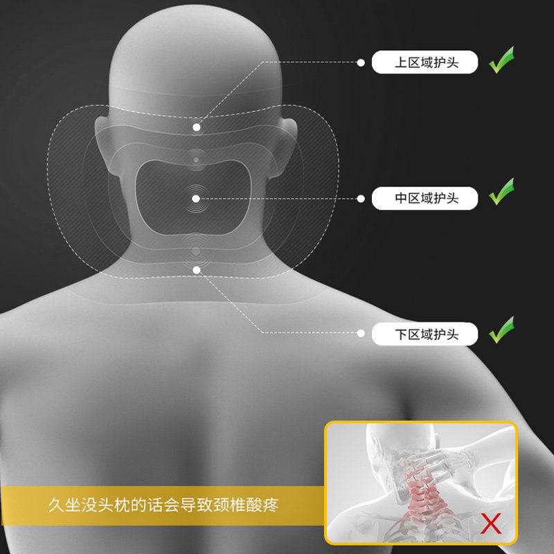 奔驰迈巴赫汽车头枕车载护颈靠枕