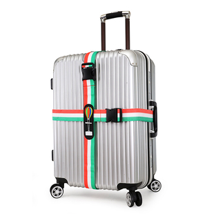 行李箱绑带十字打包带拉杆箱旅行箱捆绑带箱包带托运加固捆箱带子