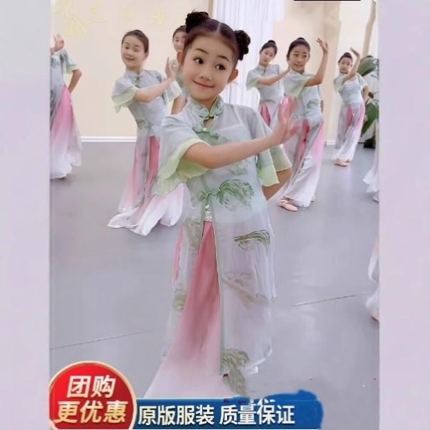 2025儿童古典舞演出服汉唐舞蹈练功服中国风扇子舞表演服宝宝改良