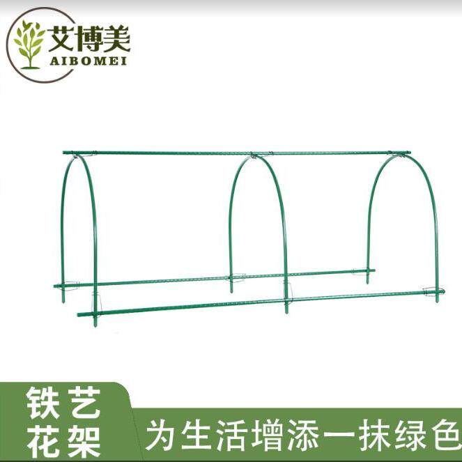阳台菜地花卉蔬菜保温暖房多肉挡雨棚骨架庭院花棚暖房小型保暖棚 - 实物图