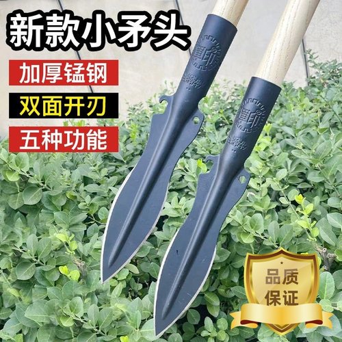 军印园艺尖铲子祖鲁锹户